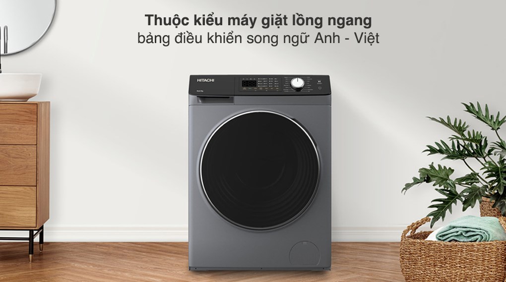 Máy giặt sấy Hitachi Inverter giặt 10.5 kg - sấy 7 kg BD-D1054HVOS - Thiết kế
